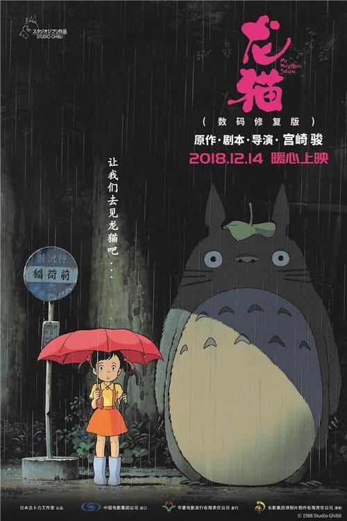 大陆人在香港领结婚证孩子户口
